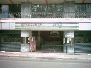 CINEMA LYNX A MIRAMAR RUE GAL LECLERC (5)